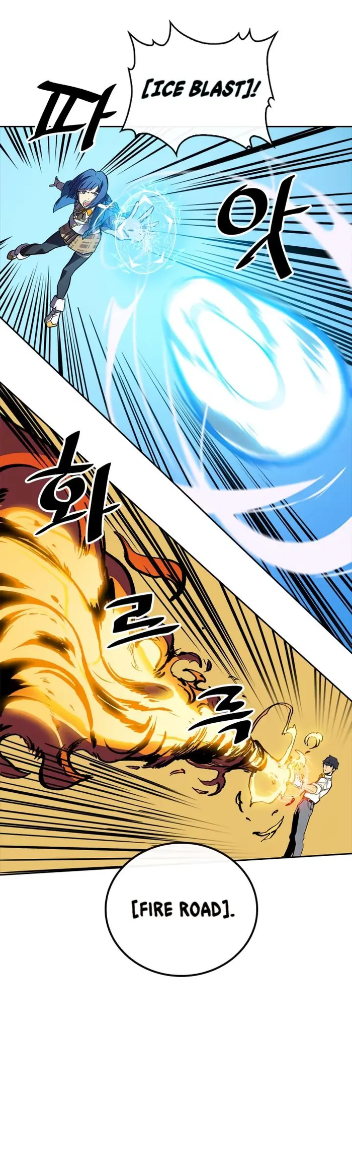 A Returner’s Magic Should Be Special Chapter 25 image 30_optimized